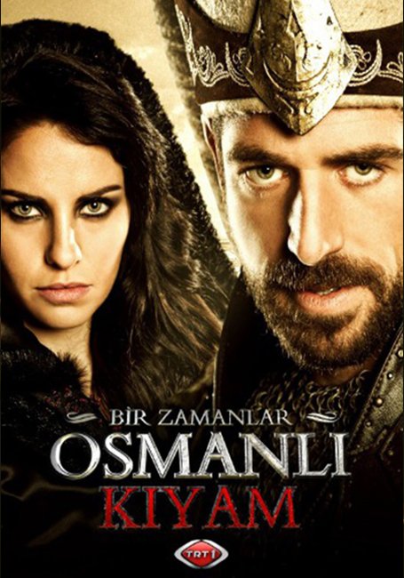 Kuzgun Akademi projesi: Bir Zamanlar Osmanlı (2012)